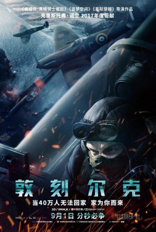 哪里可以弄假文凭